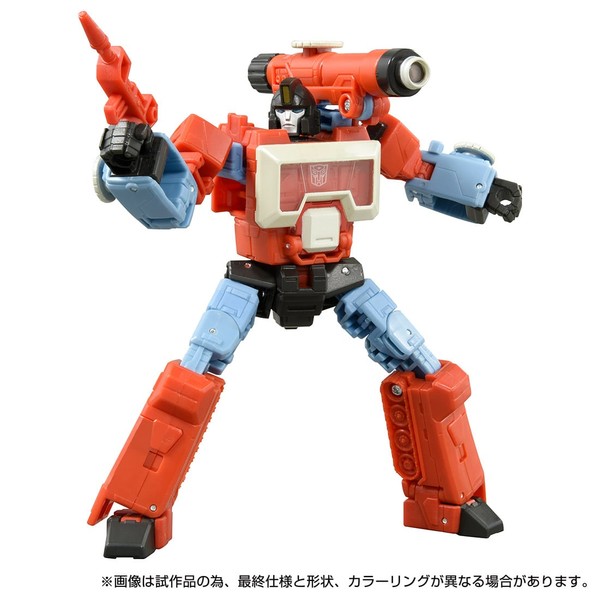 Perceptor, The Transformers: The Movie, Transformers, Takara Tomy, Action/Dolls, 4904810193616